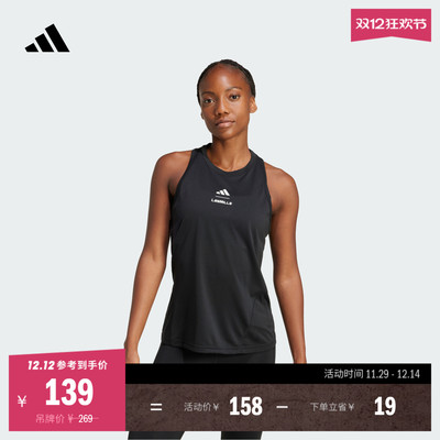 阿迪达斯联名女速干运动健身背心