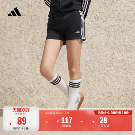 休闲修身舒适三条纹训练短裤女装adidas阿迪达斯官方轻运动