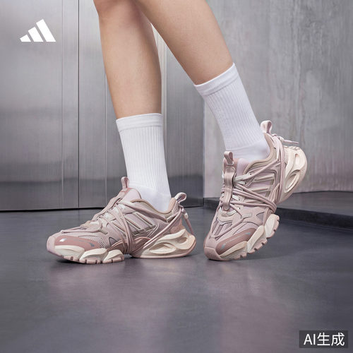 FOS系列轻机甲鞋阿迪达斯运动鞋