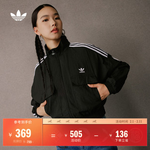 三条纹短款休闲夹克外套女装adidas阿迪达斯官方三叶草KG8512