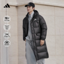 保暖休闲长款 鸭绒羽绒服男女秋冬adidas阿迪达斯官方轻运动