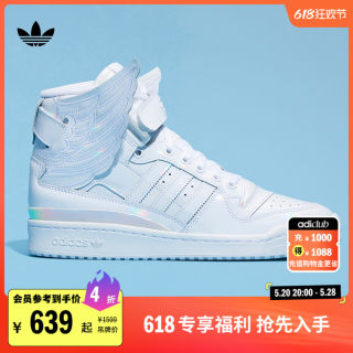 JEREMY SCOTT联名OPAL WINGS中帮板鞋男女adidas阿迪达斯三叶草