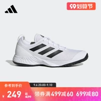 Adidas adidas официальный веб -сайт Courtflash M Men's New Tennis Shoes gw2518