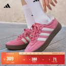 男女adidas阿迪达斯官方轻运动 德训鞋 「T头鞋 」BARREDA休闲板鞋