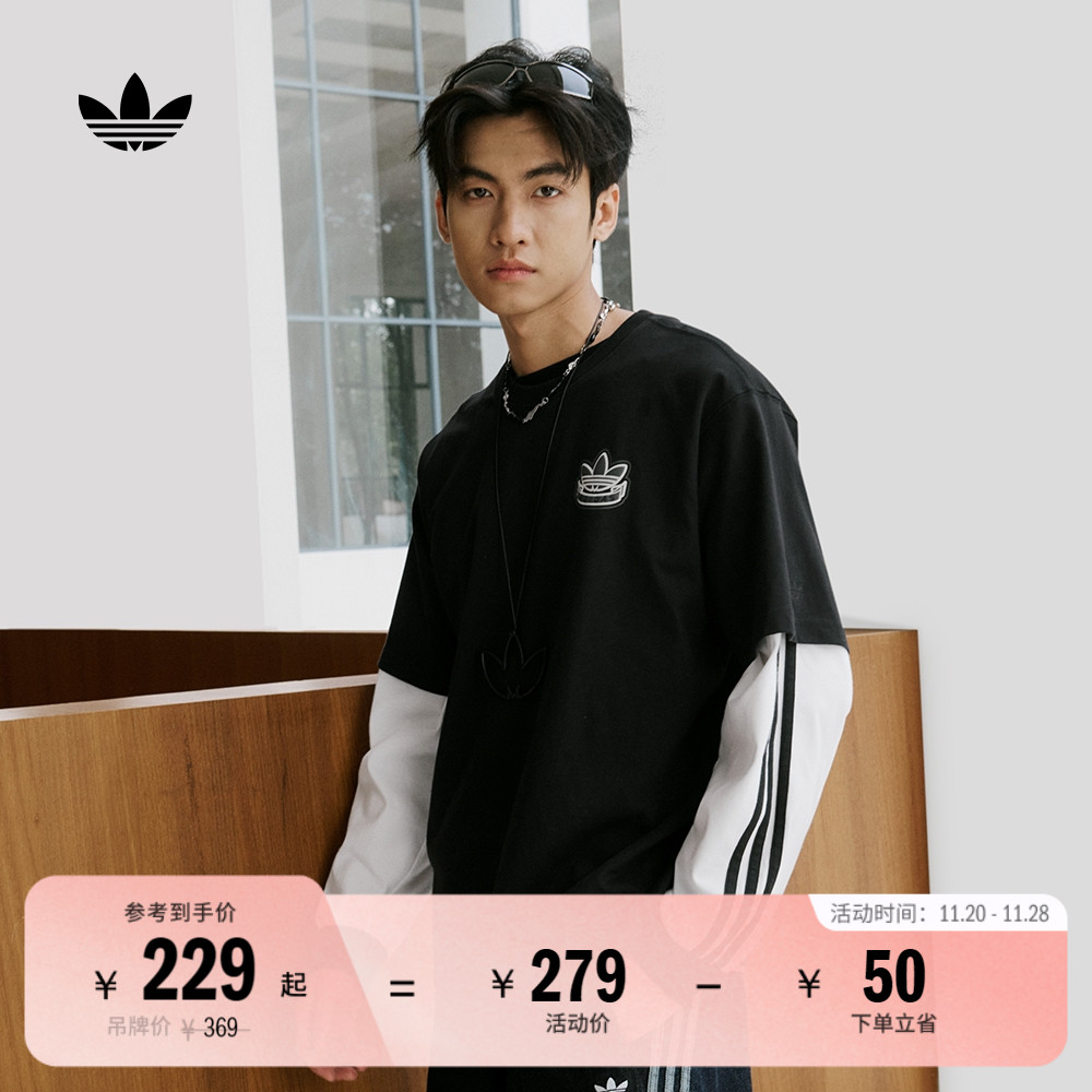 阿迪达斯三叶草纯棉圆领短袖T恤