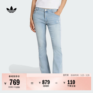 春季 女装 adidas阿迪达斯官方三叶草KE9801 牛仔运动喇叭裤 修身
