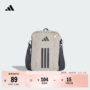 时尚 adidas阿迪达斯官方JZ7085 运动斜挎包男女新款