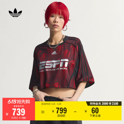 阿迪达斯三叶草女短款短袖T恤