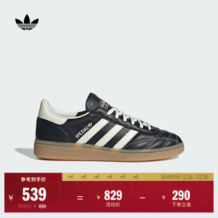 德训鞋 HANDBALL 板鞋 W经典 女子adidas阿迪达斯官方三叶草 SPEZIAL