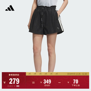 adidas阿迪达斯官方轻运动KC0019 夏季 休闲三条纹宽松短裤 女装