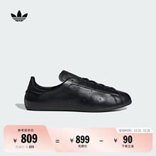 STAN SMITH LO PRO W经典简约薄底板鞋adidas阿迪达斯官方三叶草