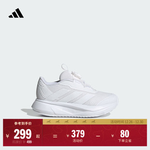 K舒适旋转按钮跑步运动鞋 HABU adidas阿迪达斯 SL2 男小童DURAMO