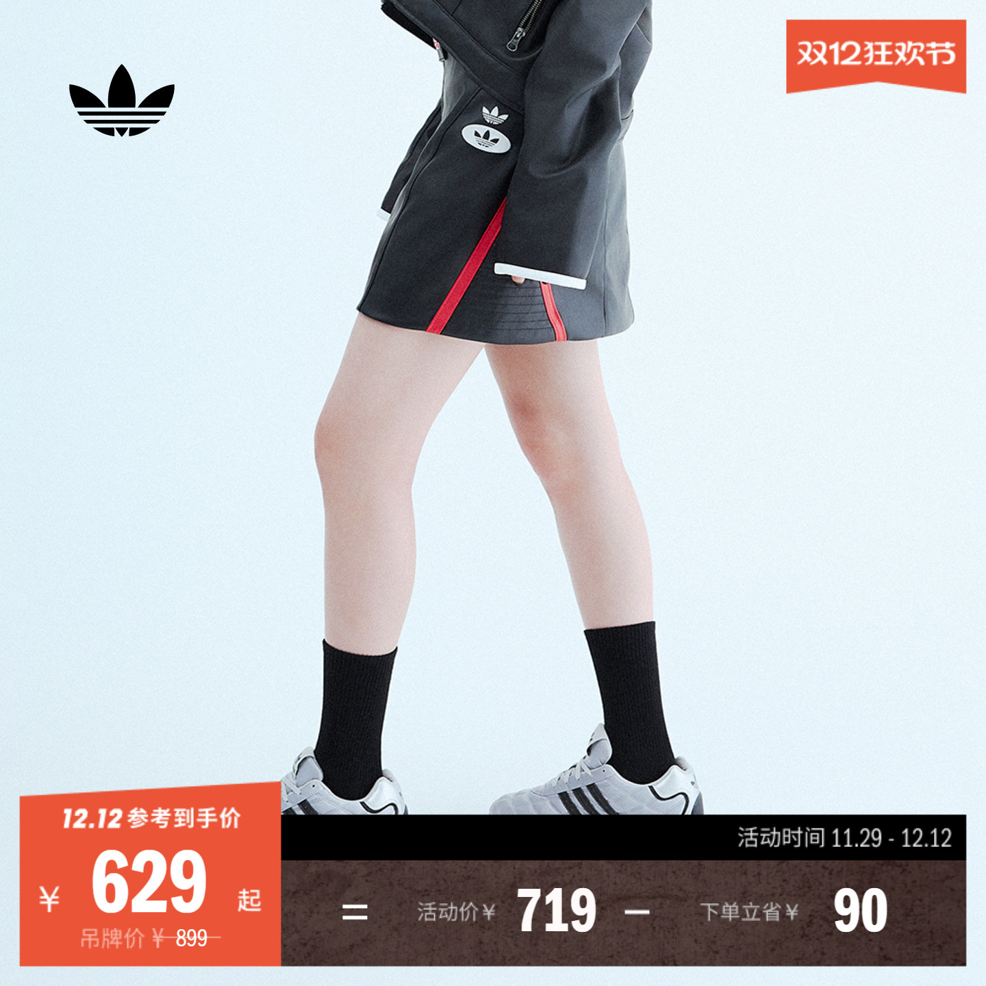 ADIRACER LO赛车文化经典复古薄底运动鞋女adidas阿迪达斯三叶草