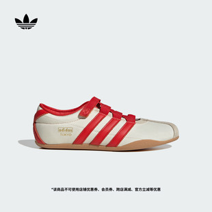 TOKYO 复古玛丽珍薄底运动鞋 女子新款 adidas阿迪达斯三叶草 MJ经典