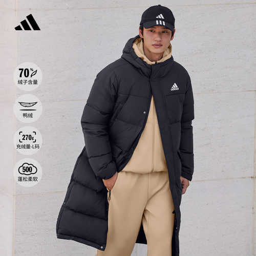 阿迪达斯男女拒水保暖鸭绒羽绒服