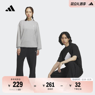 情侣加绒加厚舒适束脚运动裤 adidas阿迪达斯轻运动IV7602 男女秋季