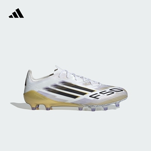 男女adidas阿迪达斯官方JR2119 AG软人造草坪足球鞋 F50 ELITE