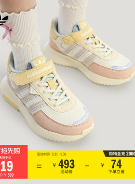 男女小童RETROPY F2 CF时尚舒适经典运动鞋adidas阿迪达斯三叶草