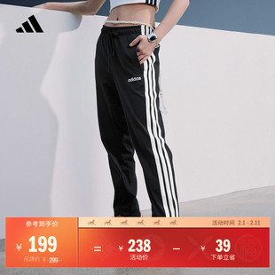 情侣款休闲运动裤男女秋季adidas阿迪达斯官方轻运动KA8348