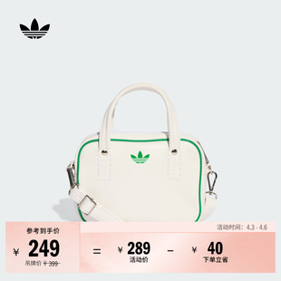 运动手提斜挎包单肩挎包女子adidas阿迪达斯官方三叶草JX7873