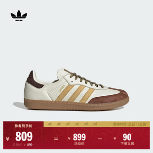 德训鞋 「T头鞋 板鞋 OG经典 男女adidas阿迪达斯官方三叶草 」SAMBA