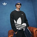男女秋季 宽松抓绒圆领卫衣套头衫 adidas阿迪达斯三叶草 时尚 经典