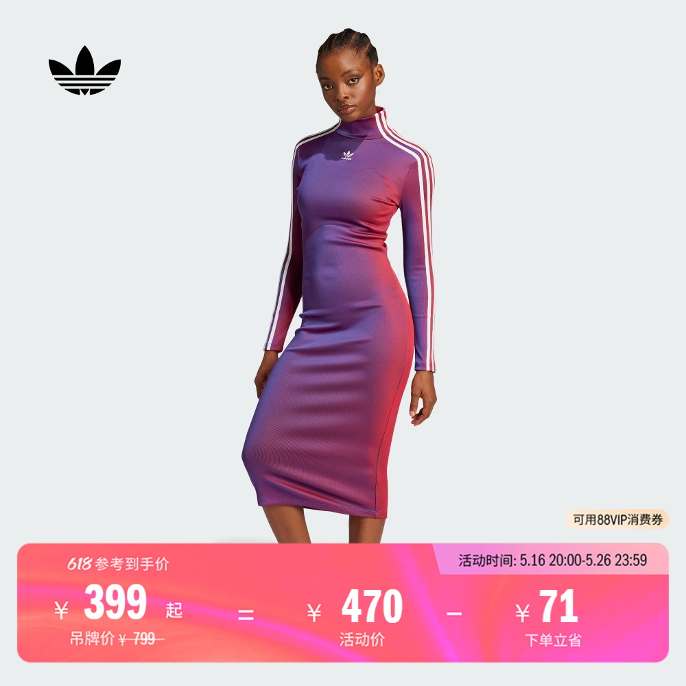 ۻ㣺Ϻ 2XS ϴ˹ҶŮȹ399.5Ԫ