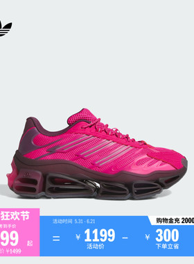 MEGARIDE AG潮流百搭经典运动鞋男女新款adidas阿迪达斯三叶草