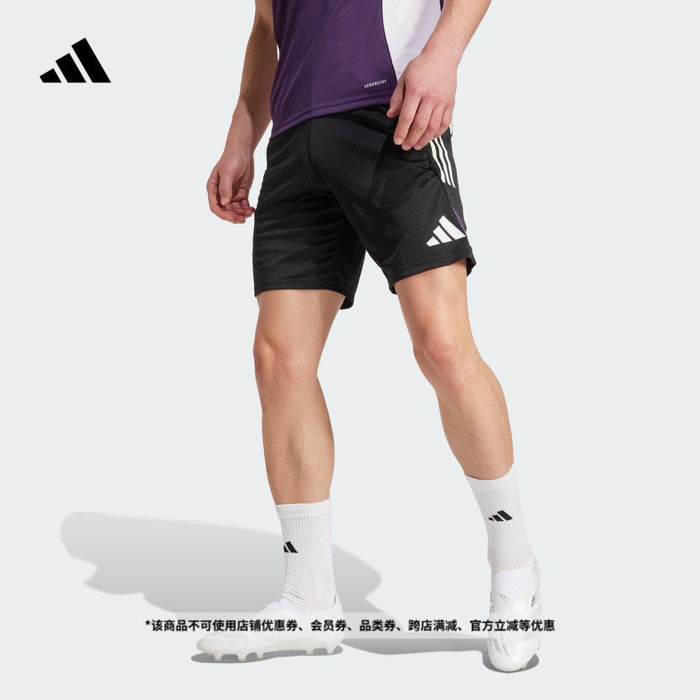 曼联速干足球训练运动短裤男装夏季adidas阿迪达斯官方JP3121