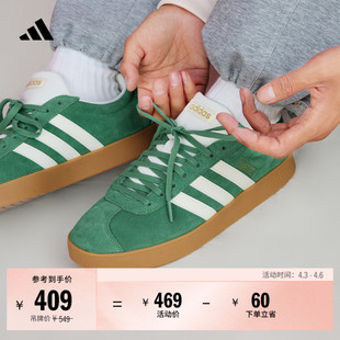 T头鞋 COURT复古休闲板鞋 德训鞋 男女adidas阿迪达斯官方轻运动
