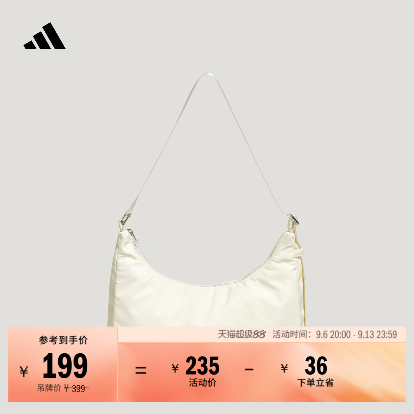 轻柔雅阿迪达斯女斜挎包单肩挎包