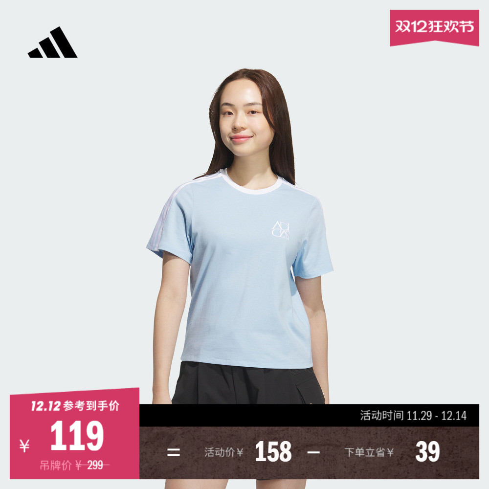 阿迪达斯女子短袖T恤adidas