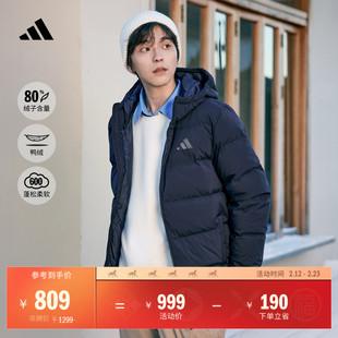 600蓬休闲保暖鸭绒连帽羽绒服男装秋冬adidas阿迪达斯轻运动