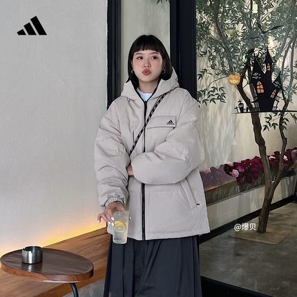 570蓬双面穿保暖连帽鸭绒羽绒服男女同款adidas阿迪达斯轻运动