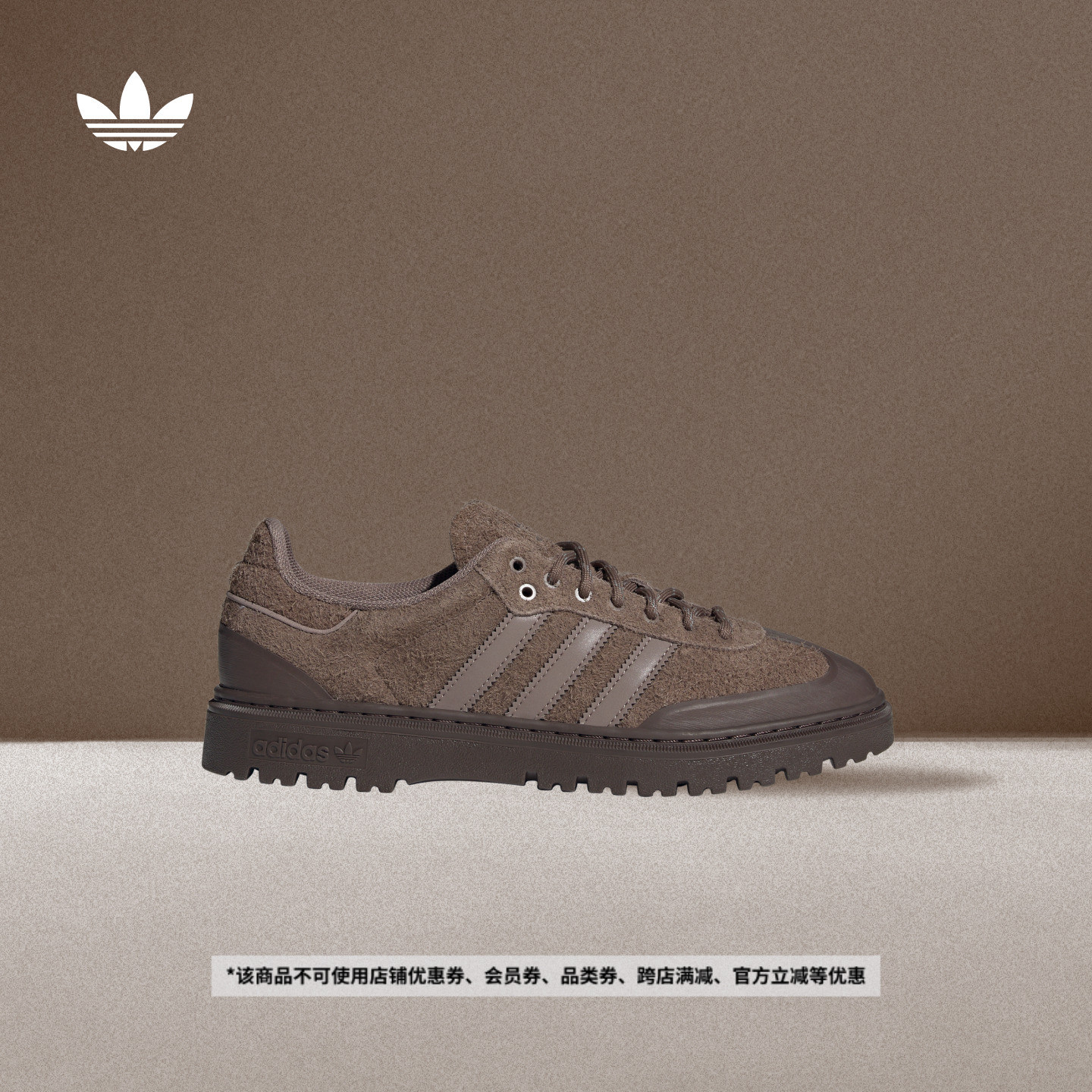 T头鞋阿迪达斯三叶草男女板鞋