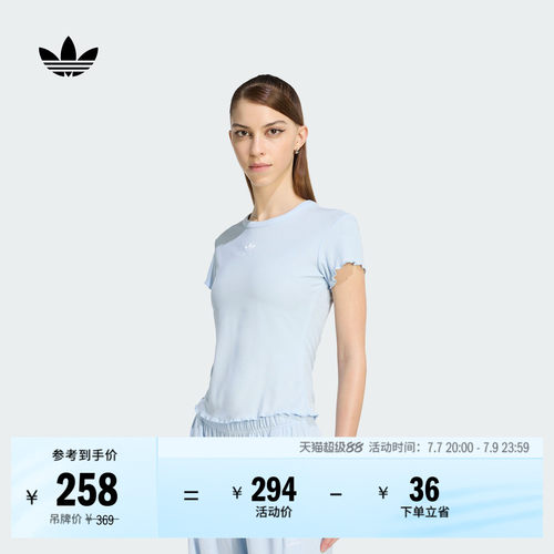 阿迪达斯三叶草女短款短袖T恤