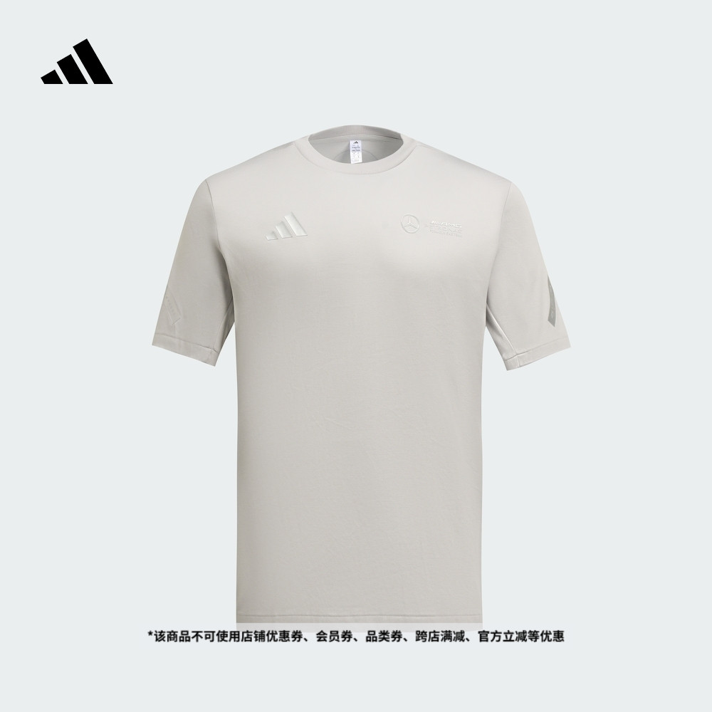 梅赛德斯AMG马石油F1车队短袖T恤