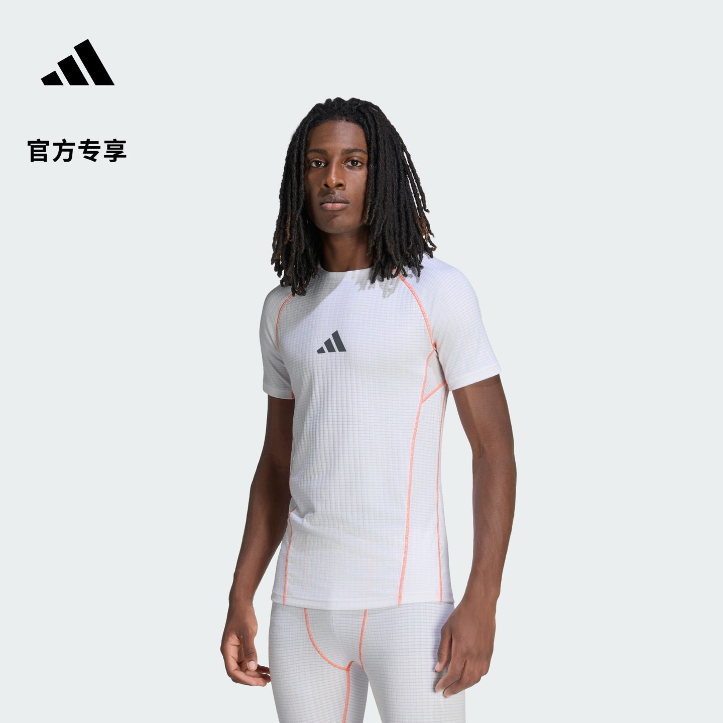 户外徒步运动紧身短袖T恤打底上衣男装夏季adidas阿迪达斯TERREX
