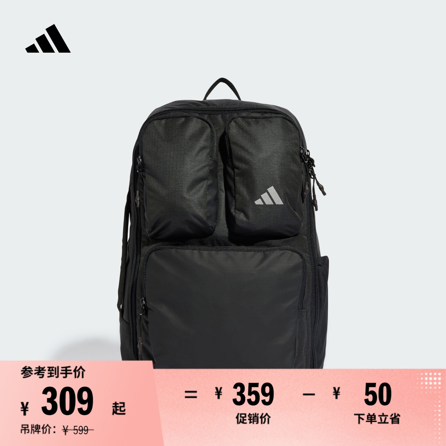 ڴʵ˶˫米Ůadidasϴ˹ٷIT2181309Ԫ