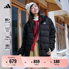 600蓬休闲保暖连帽鸭绒羽绒服男女秋冬adidas阿迪达斯轻运动