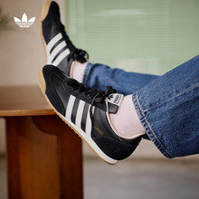 「T头鞋」R71复古经典薄底运动鞋男女adidas阿迪达斯官方三叶草