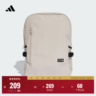 简约舒适运动双肩背包男女adidas阿迪达斯官方JZ4795