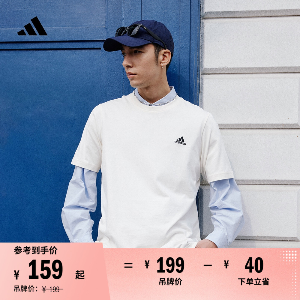 情侶款純棉休閑上衣圓領(lǐng)短袖T恤男女夏季adidas阿迪達(dá)斯輕運(yùn)動