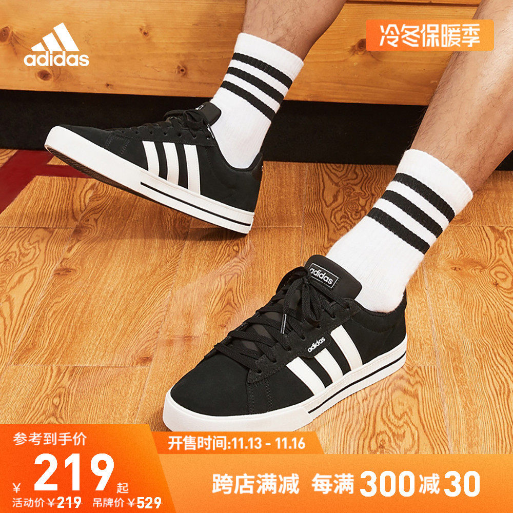 篮球鞋FY2923 GW1916-Adidas 