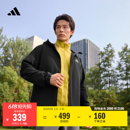 阿迪达斯男女拒水防风连帽外套