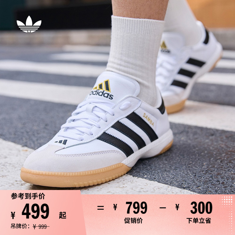 系带设计，橡胶外底