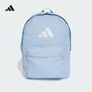 实用运动健身双肩背包书包男女春夏adidas阿迪达斯官方IS7056