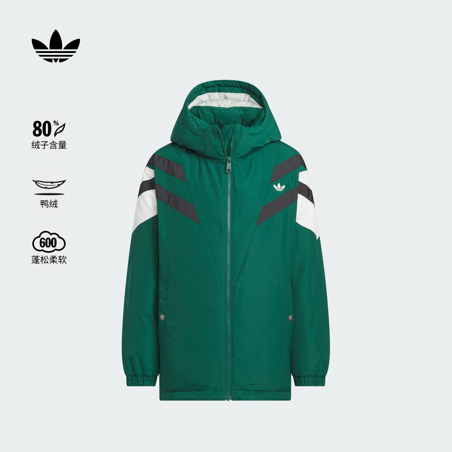 阿迪达斯三叶草男大童羽绒服