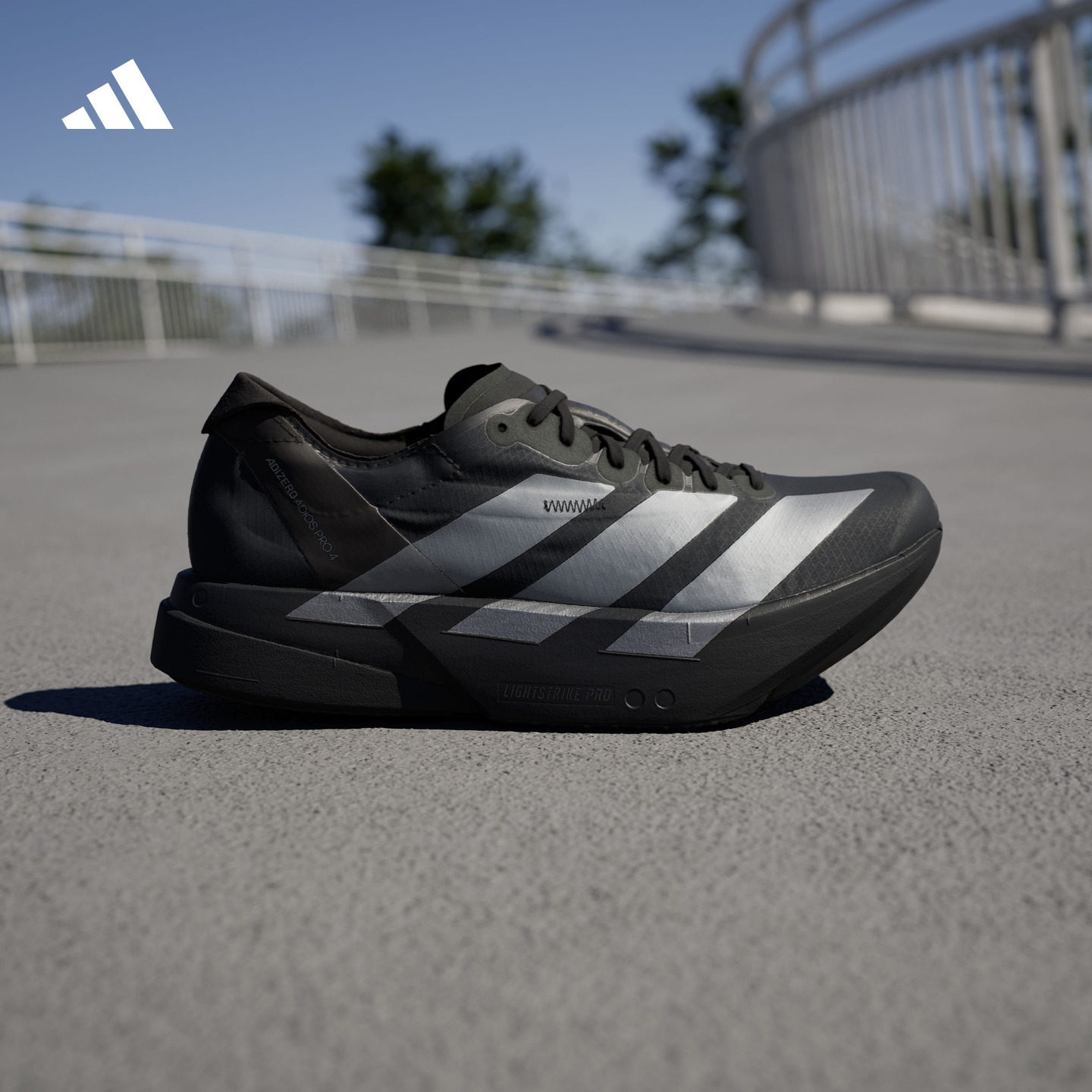 阿迪达斯男马拉松竞速碳柱跑鞋