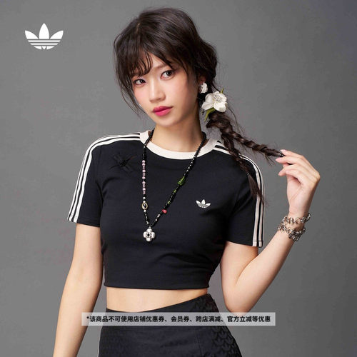 阿迪达斯三叶草女新中式短袖T恤